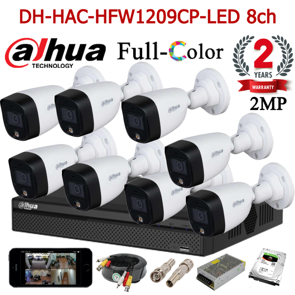 Dahua DH HFW1209CP A LED 3