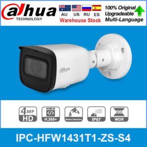 Dahua DH-IPC-HFW1431T1P 