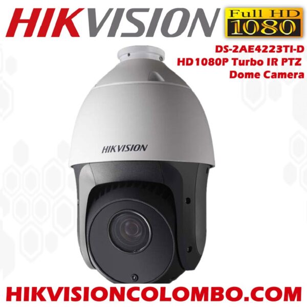 HIkVision DS 2AE4223TI D 5