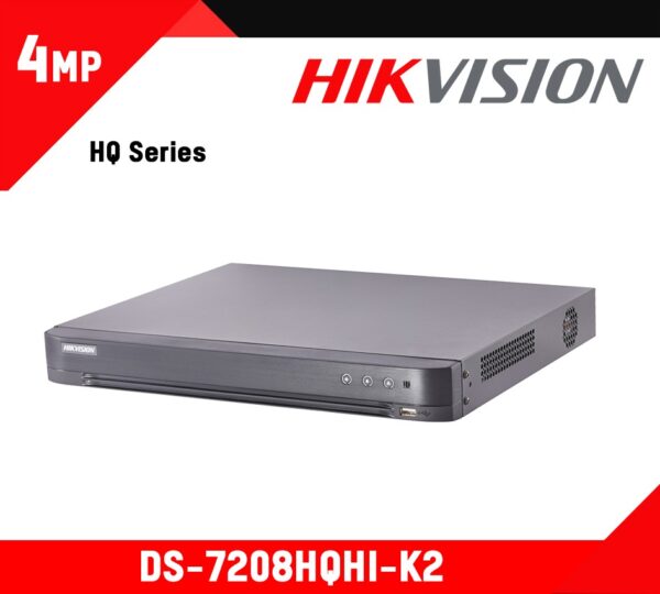 HIkVision DS-7208HQHI-K2