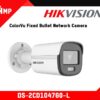 HikVision DS-2CD1047G0-I