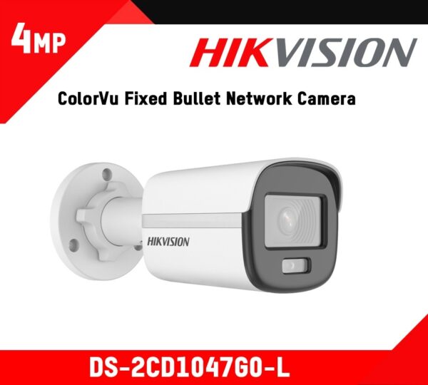 HikVision DS-2CD1047G0-I