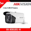 HikVision DS-2CD1221-I5
