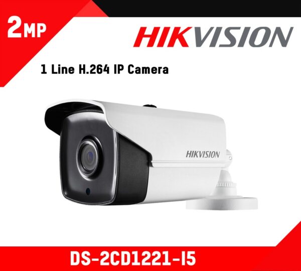 HikVision DS-2CD1221-I5