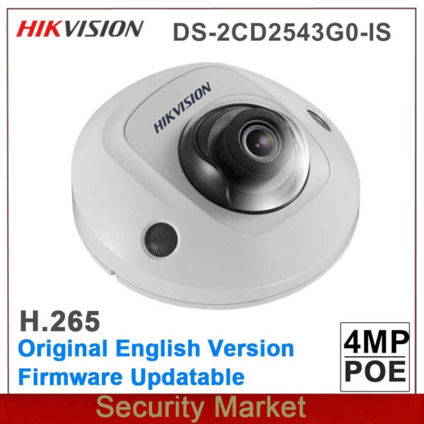 HikVision DS 2CD2543GO IS P 2