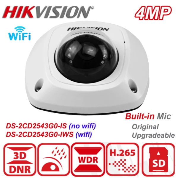 HikVision DS-2CD2543GO-IS