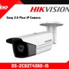 HikVision DS-2CD2T43GO-I5