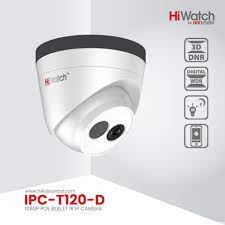HikVision IPC T120 D 6