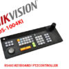 Hikvision DS-1104KI