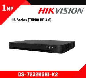 Hikvision S-7232HGHI-K2 