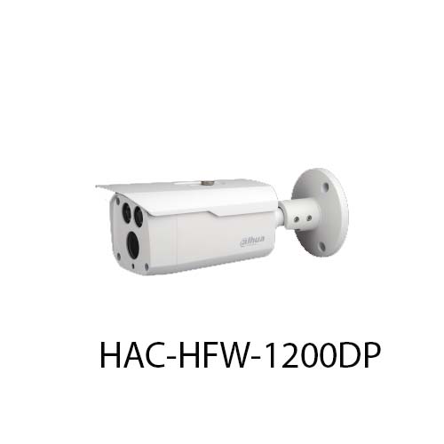 ZKTeco HAC HFW 1200DP 3 1