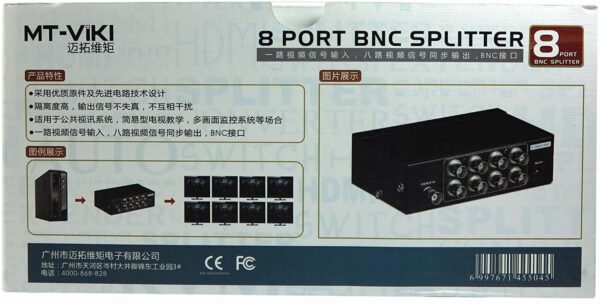 HDMI BNC SPLITTERMT 108BC 2